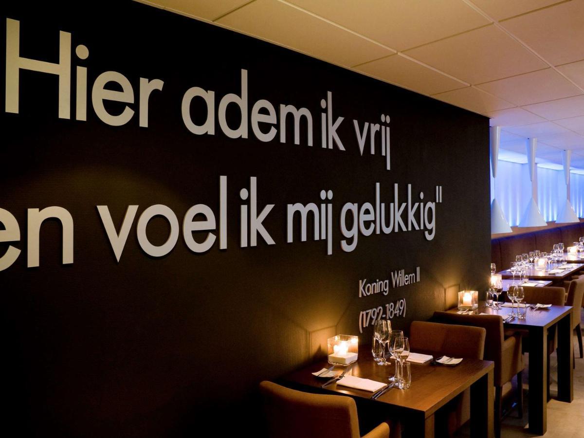 Mercure Centrum